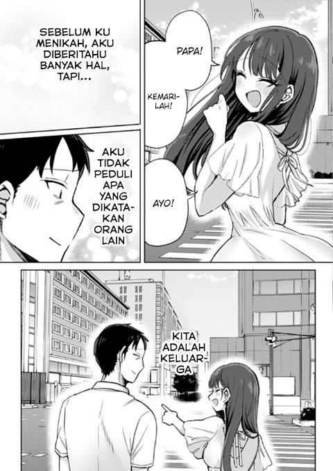 Welcome Home, Papa Chapter 4 - halaman 17