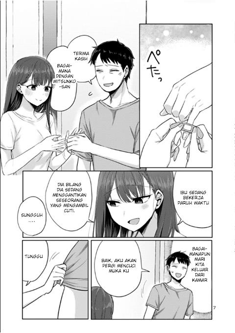 Welcome Home, Papa Chapter 4 - halaman 7