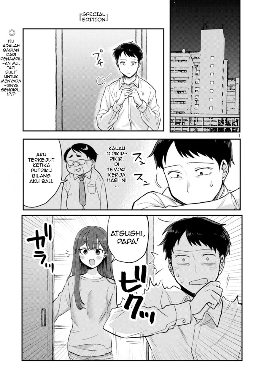 Welcome Home, Papa Chapter 5.1 - halaman 1