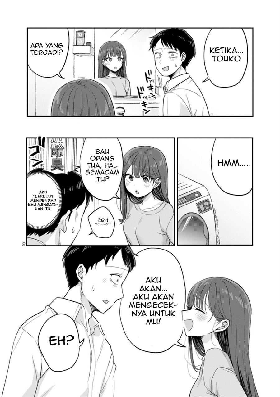 Welcome Home, Papa Chapter 5.1 - halaman 2