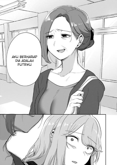 Welcome Home, Papa Chapter 5 - halaman 12