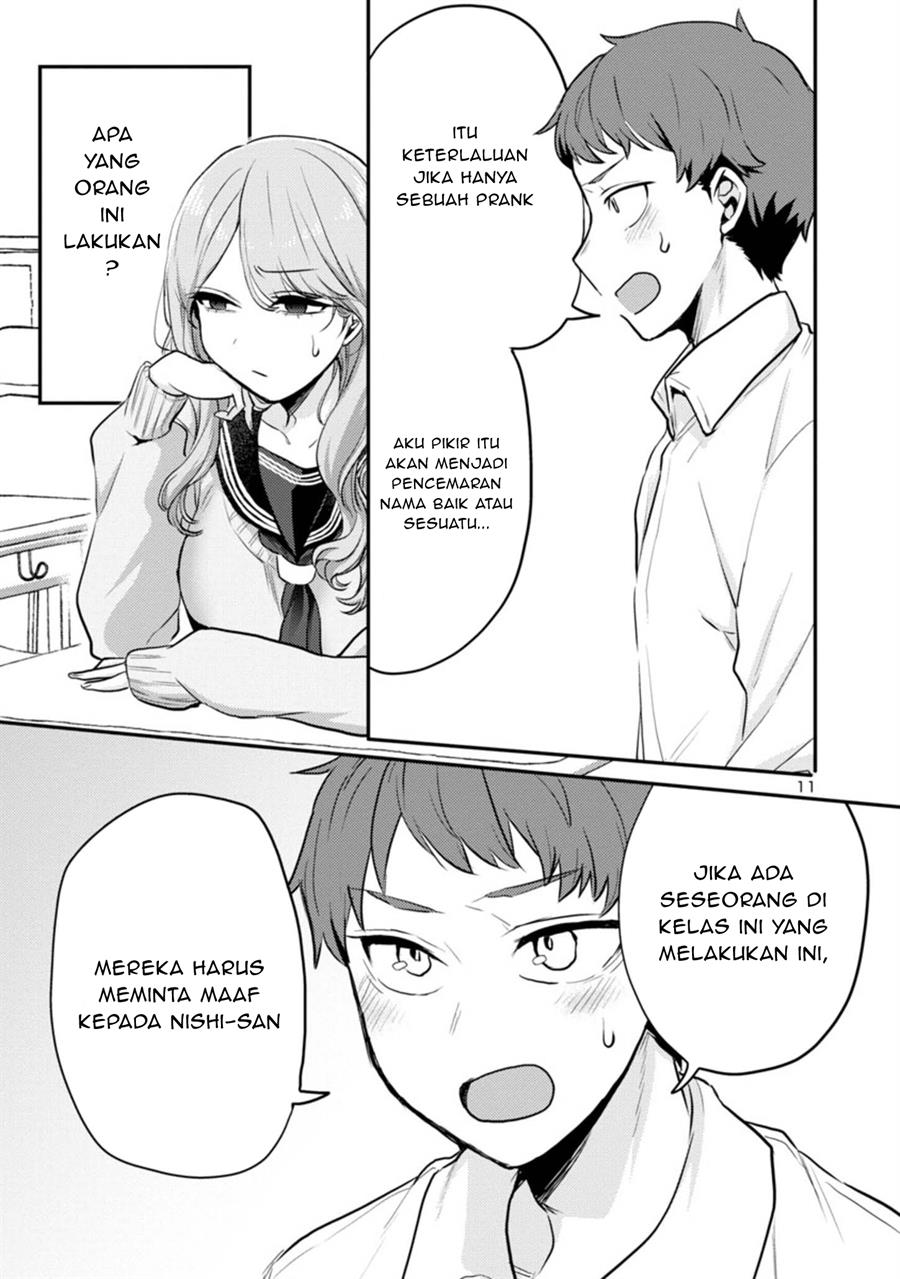 Welcome Home, Papa Chapter 6 - halaman 11