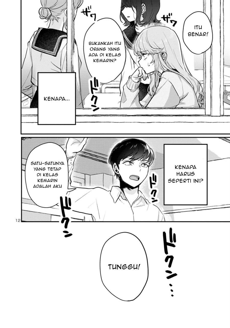 Welcome Home, Papa Chapter 6 - halaman 12