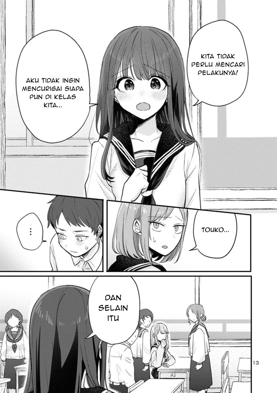 Welcome Home, Papa Chapter 6 - halaman 13