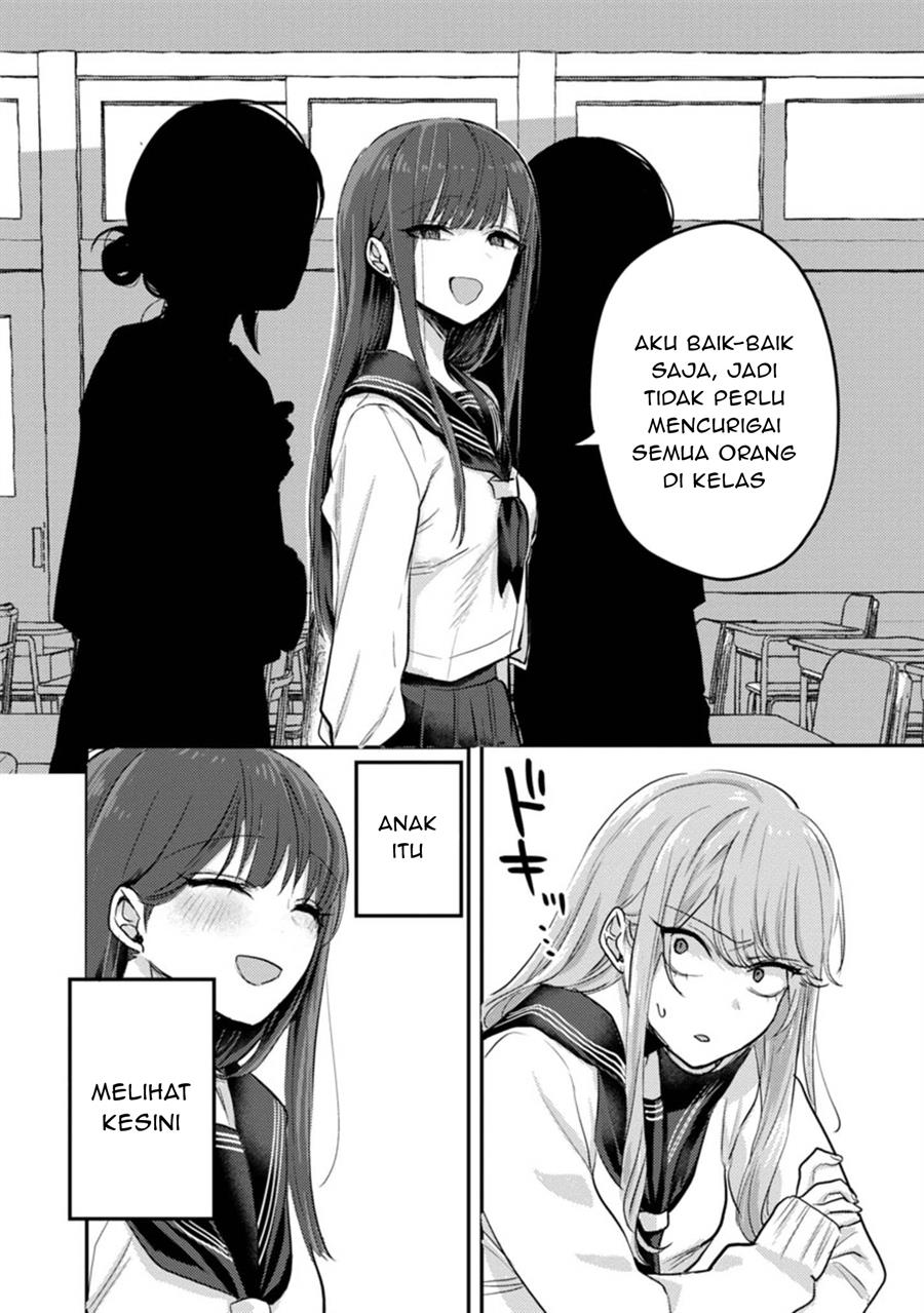Welcome Home, Papa Chapter 6 - halaman 14