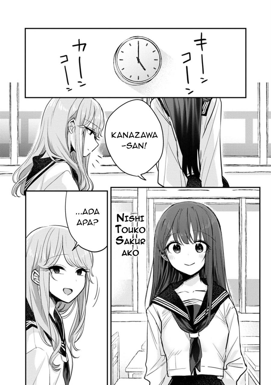 Welcome Home, Papa Chapter 6 - halaman 17