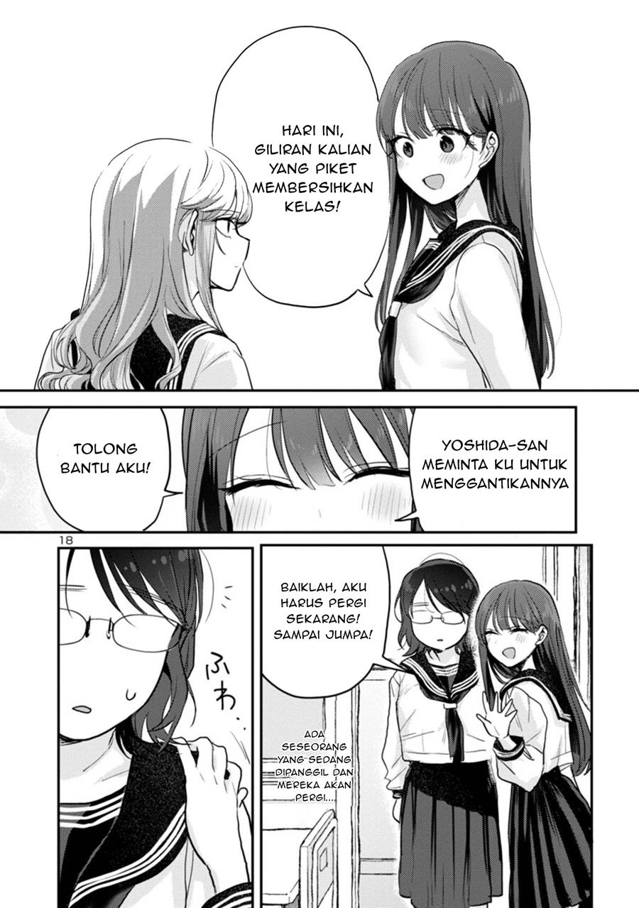 Welcome Home, Papa Chapter 6 - halaman 18