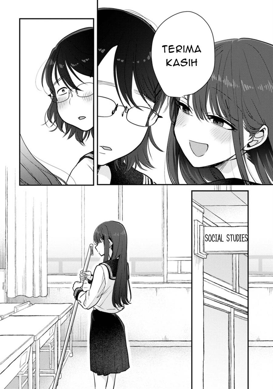 Welcome Home, Papa Chapter 6 - halaman 19
