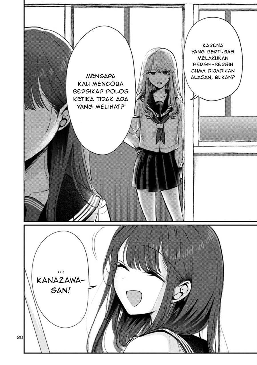 Welcome Home, Papa Chapter 6 - halaman 20