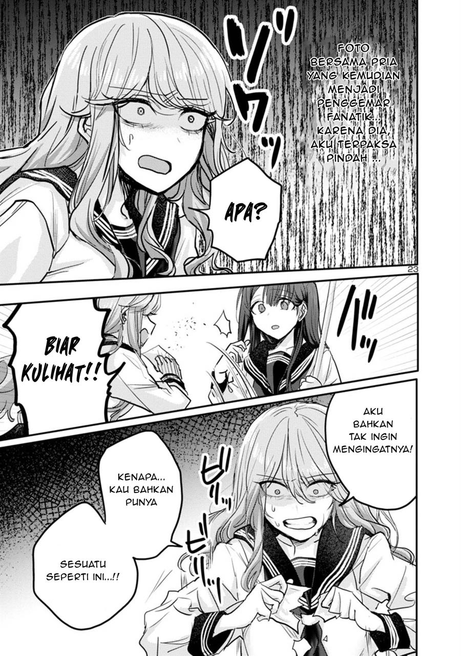 Welcome Home, Papa Chapter 6 - halaman 21