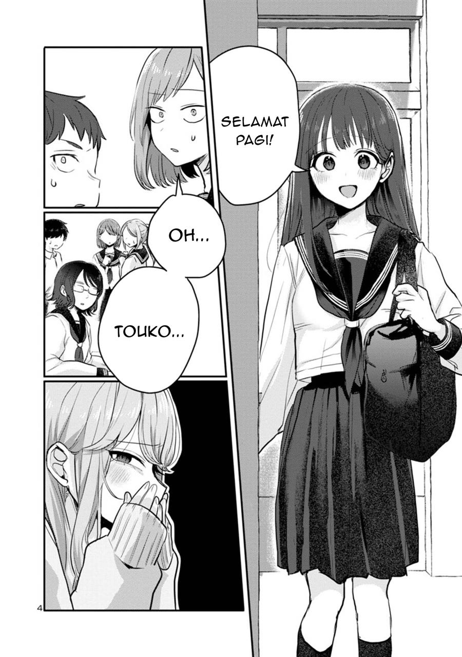 Welcome Home, Papa Chapter 6 - halaman 4