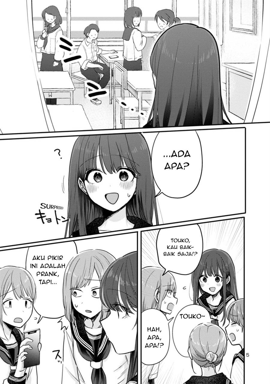 Welcome Home, Papa Chapter 6 - halaman 5