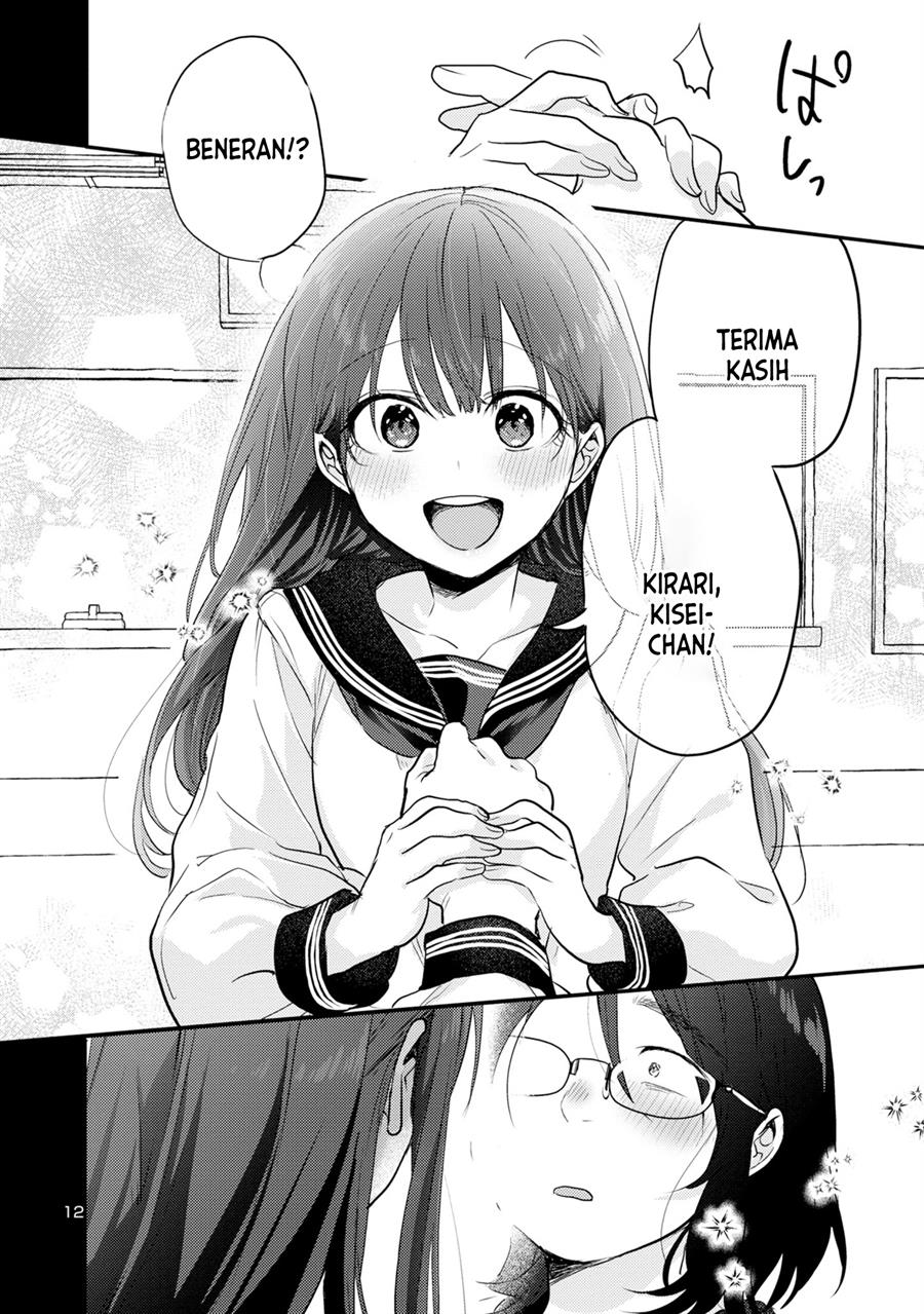 Welcome Home, Papa Chapter 7 - halaman 12