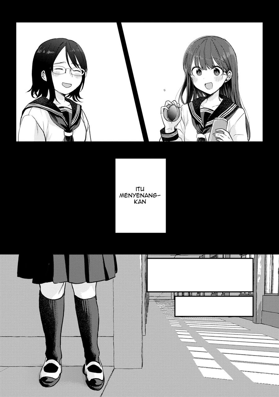 Welcome Home, Papa Chapter 7 - halaman 14