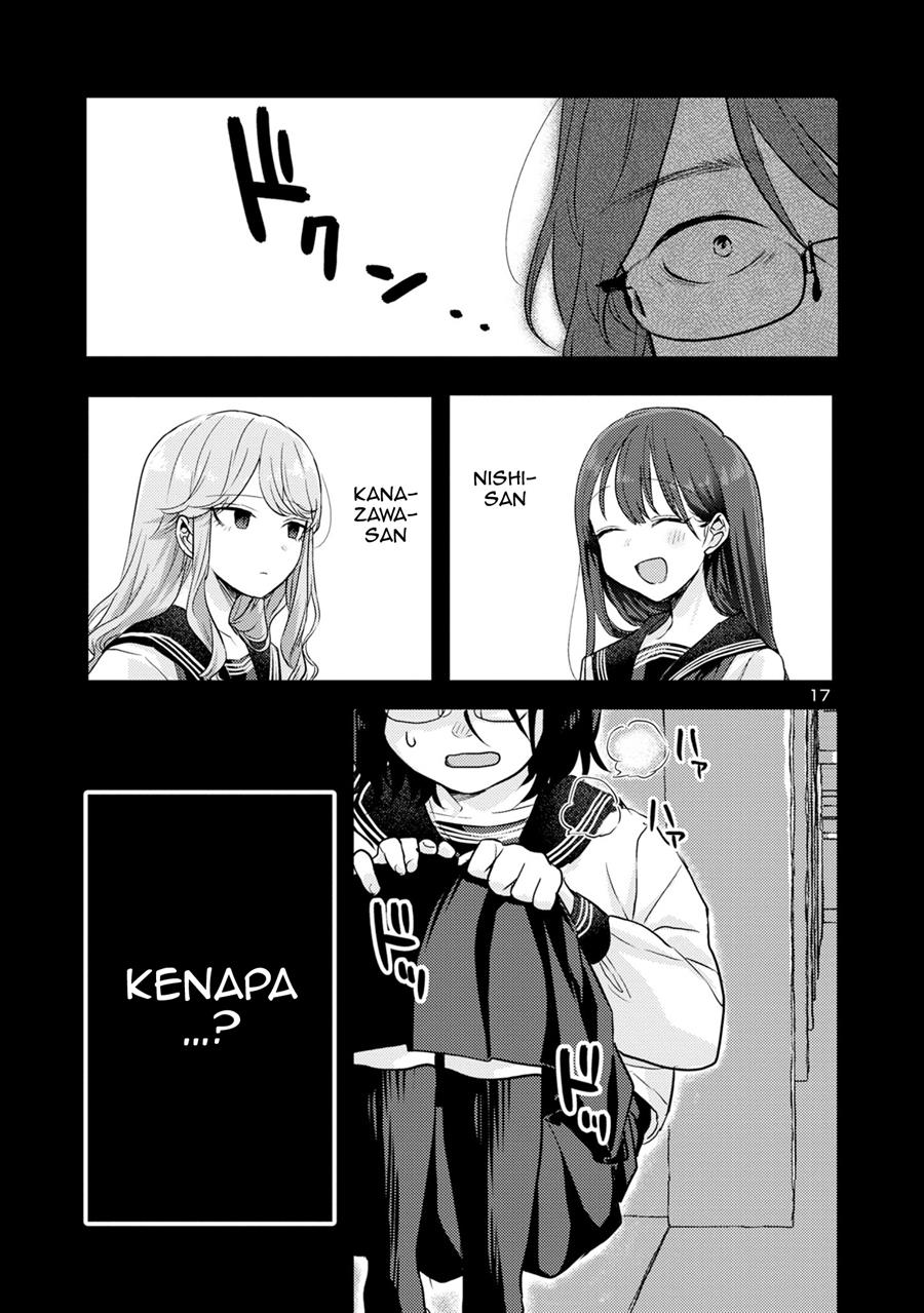 Welcome Home, Papa Chapter 7 - halaman 17