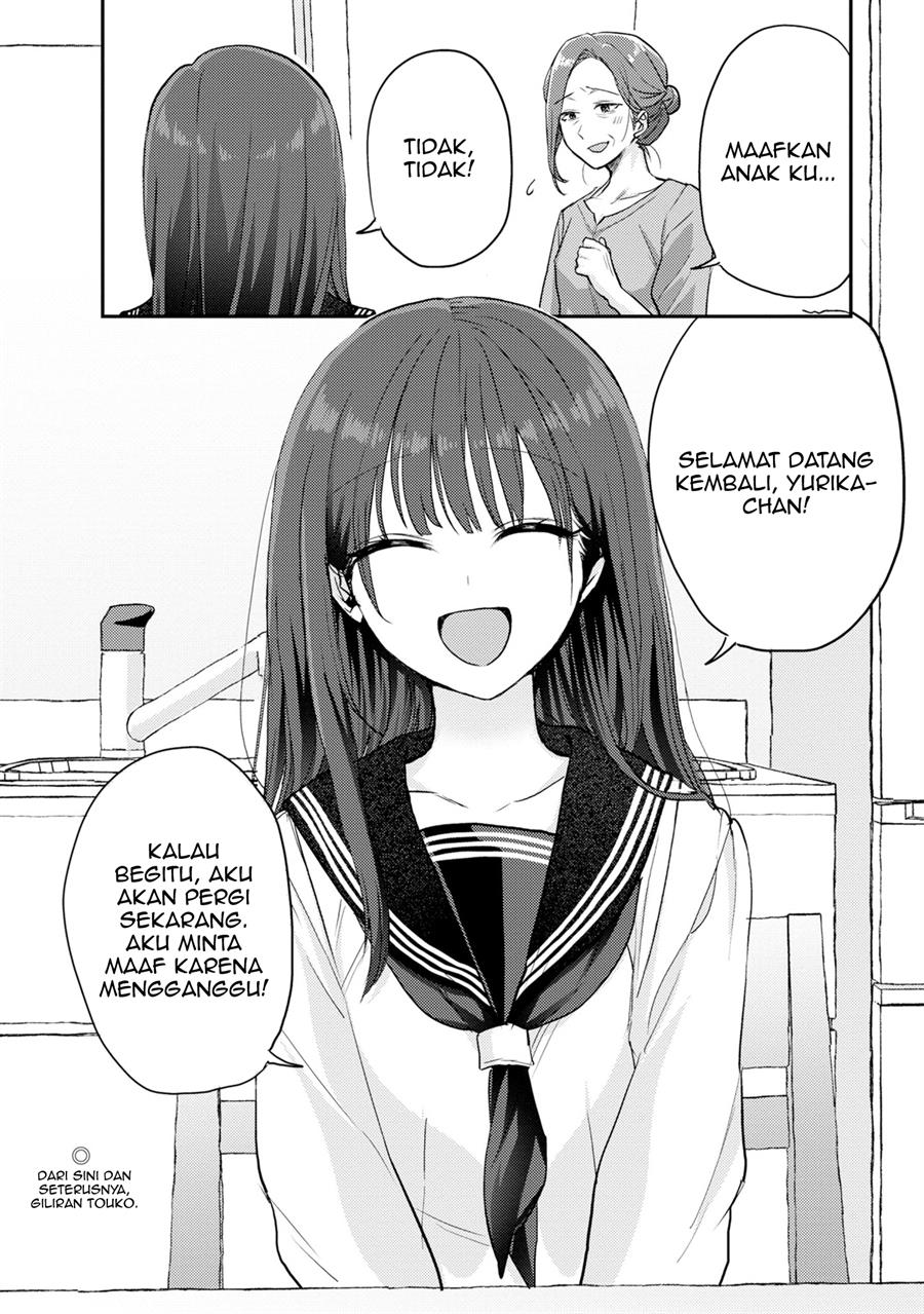 Welcome Home, Papa Chapter 8 - halaman 13