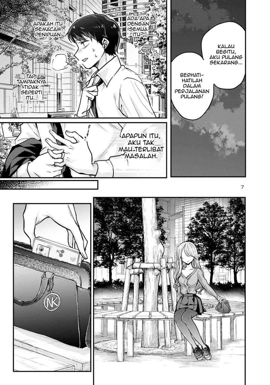 Welcome Home, Papa Chapter 8 - halaman 8