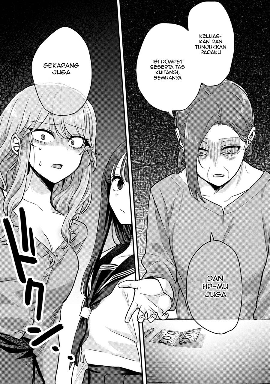 Welcome Home, Papa Chapter 9 - halaman 12