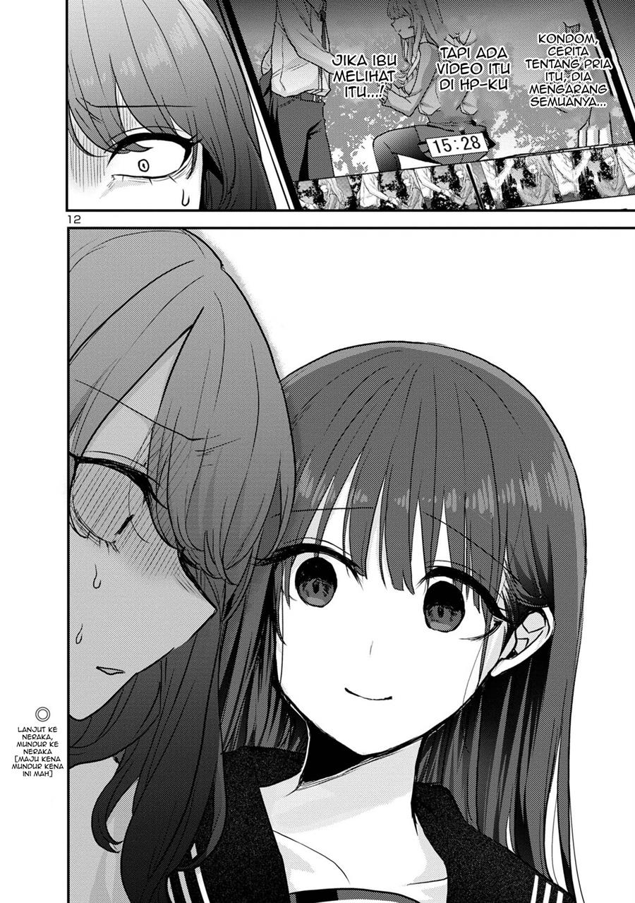Welcome Home, Papa Chapter 9 - halaman 13