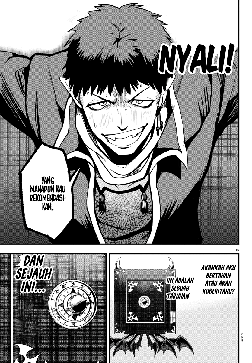 Welcome to Demon School! Iruma-kun Chapter 252 - halaman 16