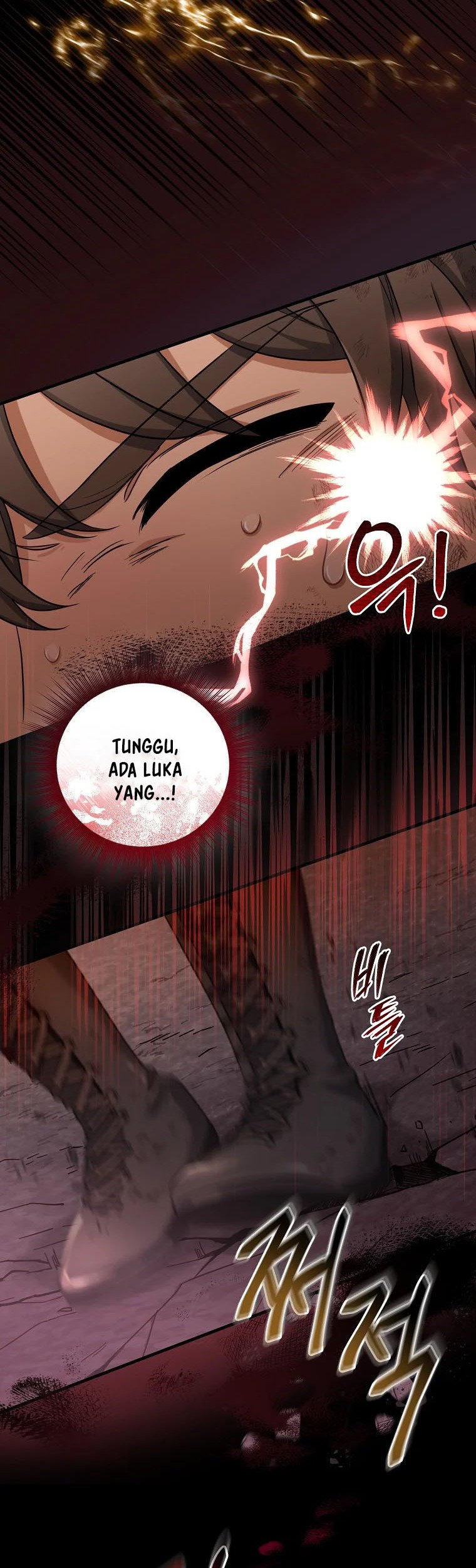 Welcome to Dungeon Hotel Chapter 1 - halaman 38