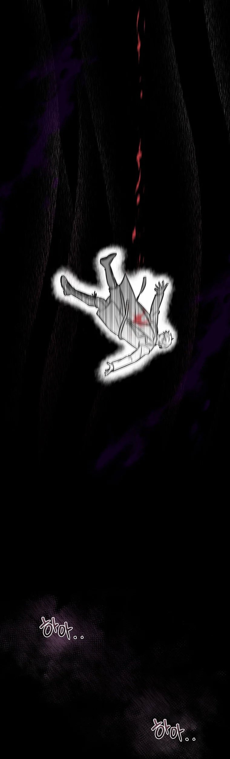 Welcome to Dungeon Hotel Chapter 1 - halaman 41