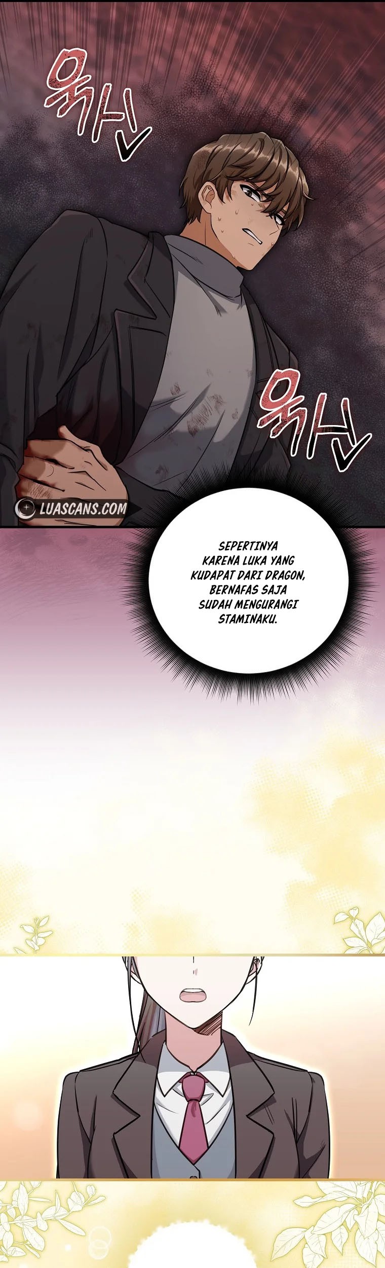 Welcome to Dungeon Hotel Chapter 1 - halaman 44