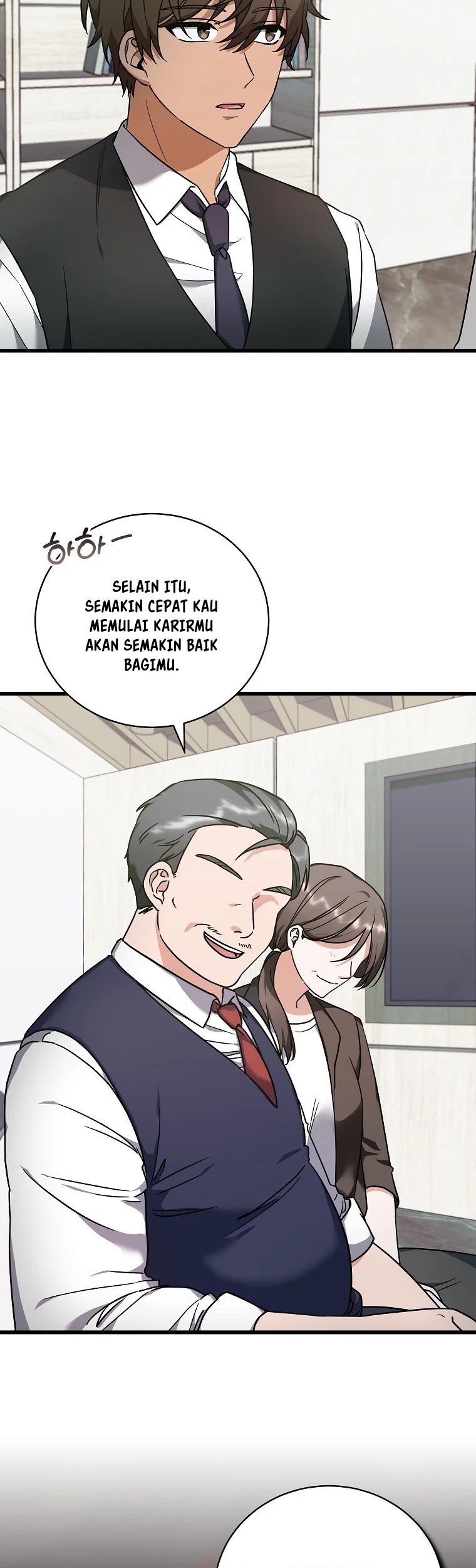 Welcome to Dungeon Hotel Chapter 1 - halaman 5