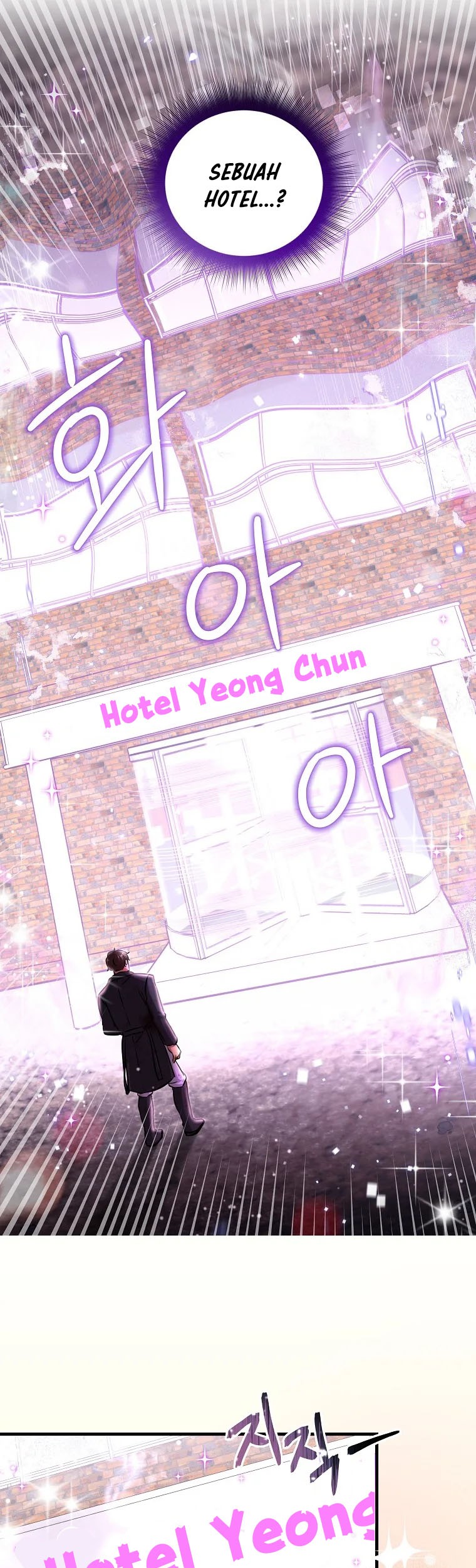 Welcome to Dungeon Hotel Chapter 1 - halaman 56