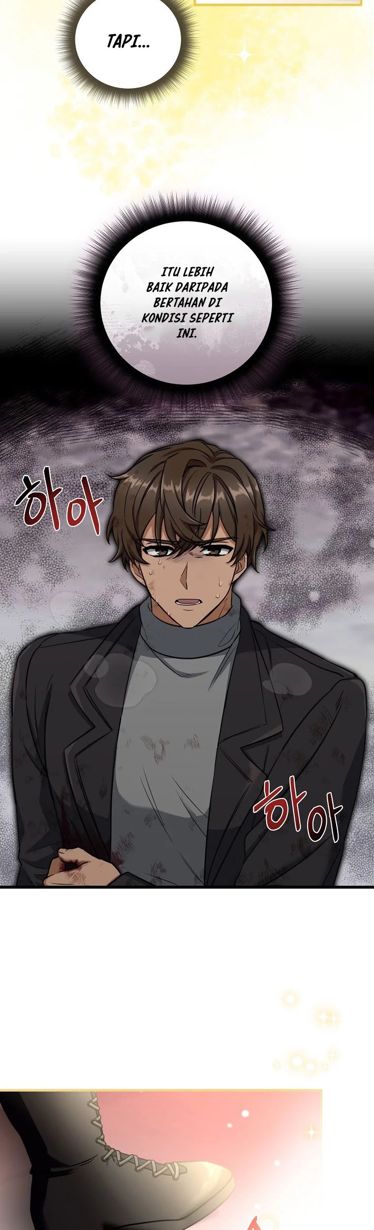 Welcome to Dungeon Hotel Chapter 1 - halaman 61