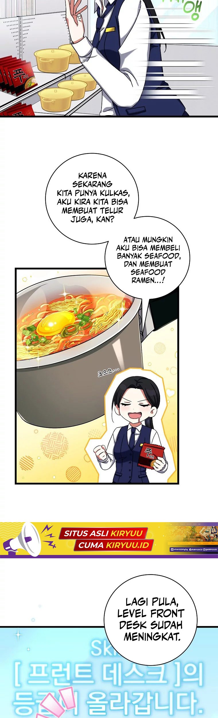 Welcome to Dungeon Hotel Chapter 10 - halaman 11