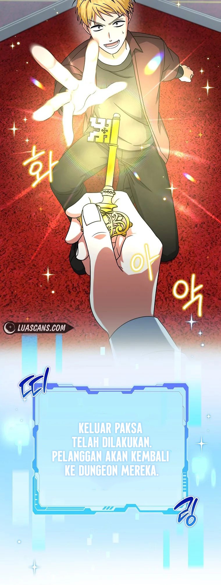 Welcome to Dungeon Hotel Chapter 10 - halaman 31