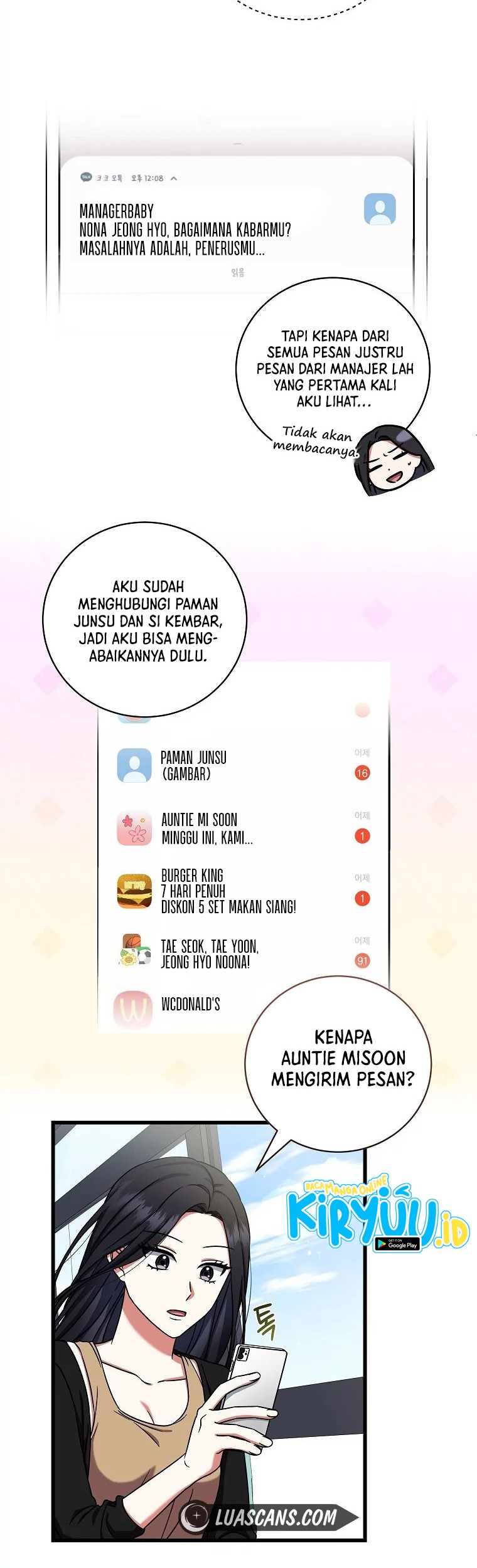 Welcome to Dungeon Hotel Chapter 11 - halaman 10