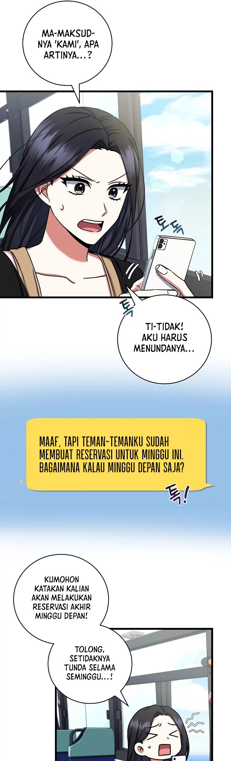 Welcome to Dungeon Hotel Chapter 11 - halaman 12