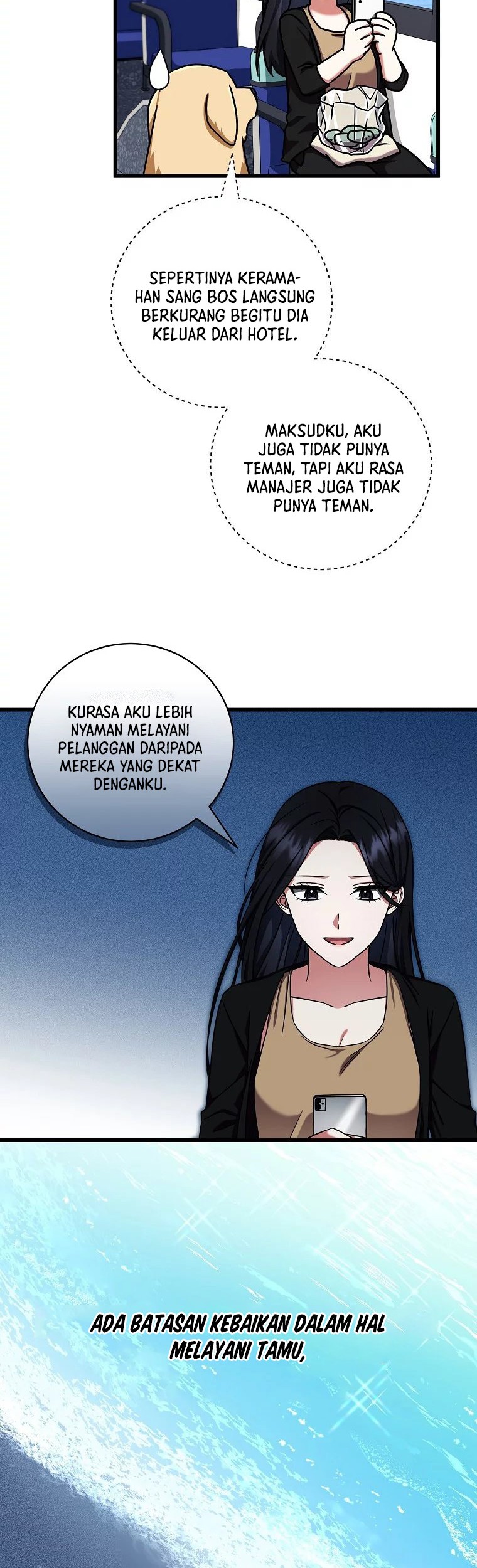 Welcome to Dungeon Hotel Chapter 11 - halaman 13
