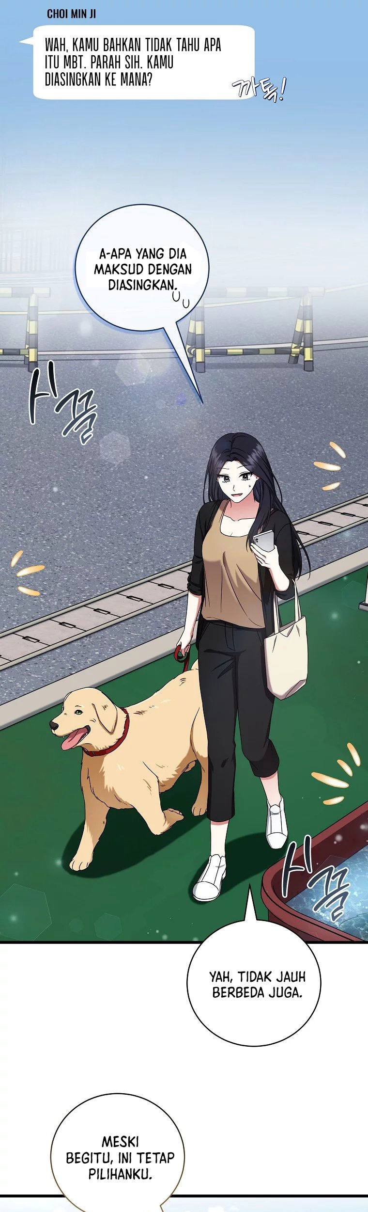 Welcome to Dungeon Hotel Chapter 11 - halaman 16