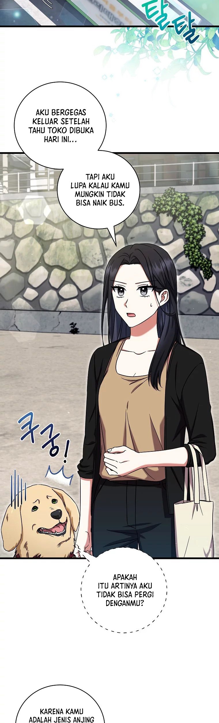 Welcome to Dungeon Hotel Chapter 11 - halaman 2