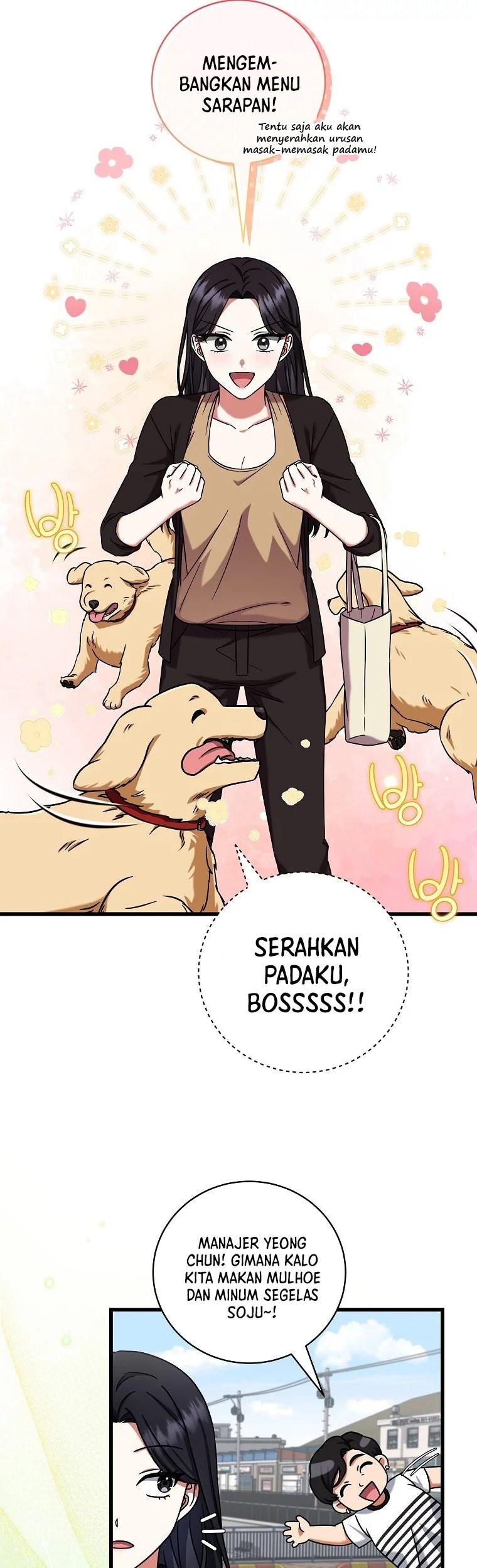 Welcome to Dungeon Hotel Chapter 11 - halaman 20