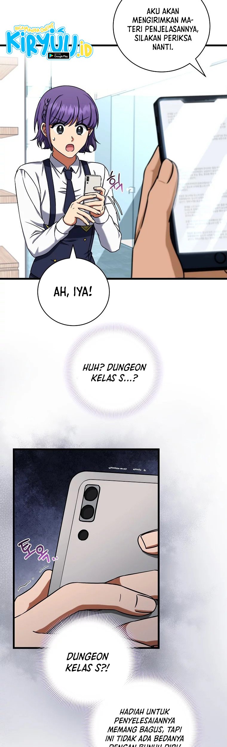 Welcome to Dungeon Hotel Chapter 11 - halaman 29