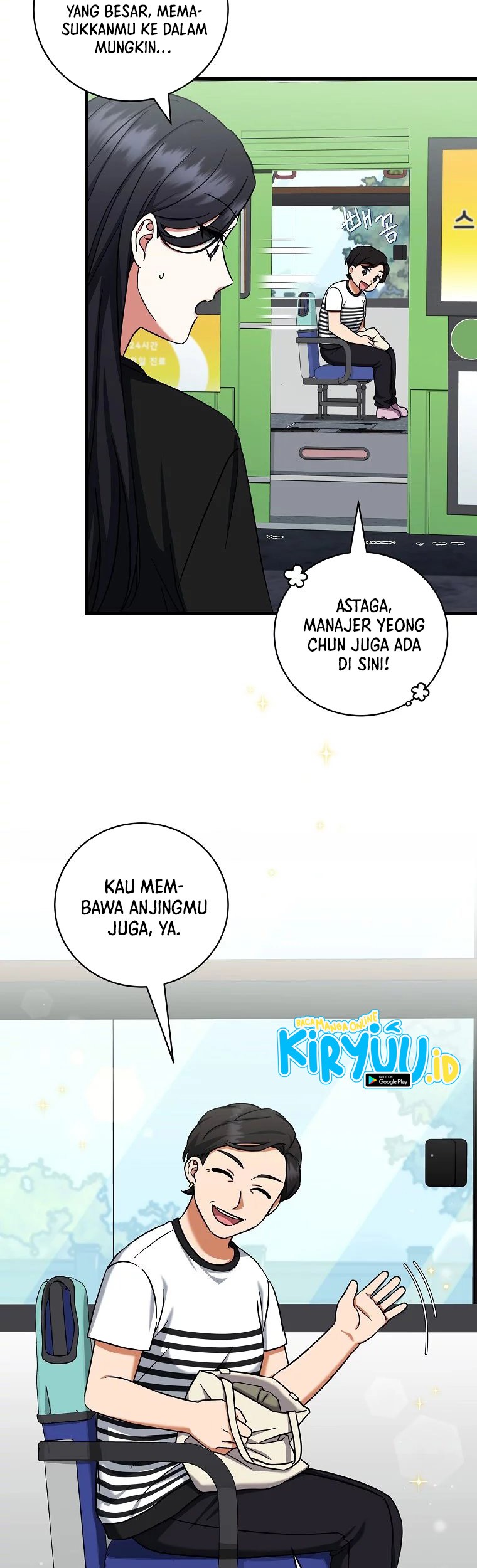 Welcome to Dungeon Hotel Chapter 11 - halaman 3