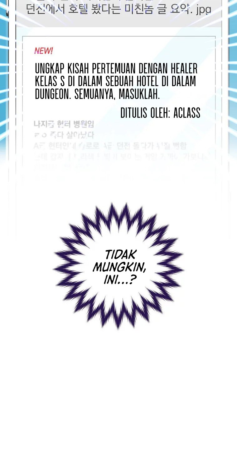 Welcome to Dungeon Hotel Chapter 11 - halaman 31