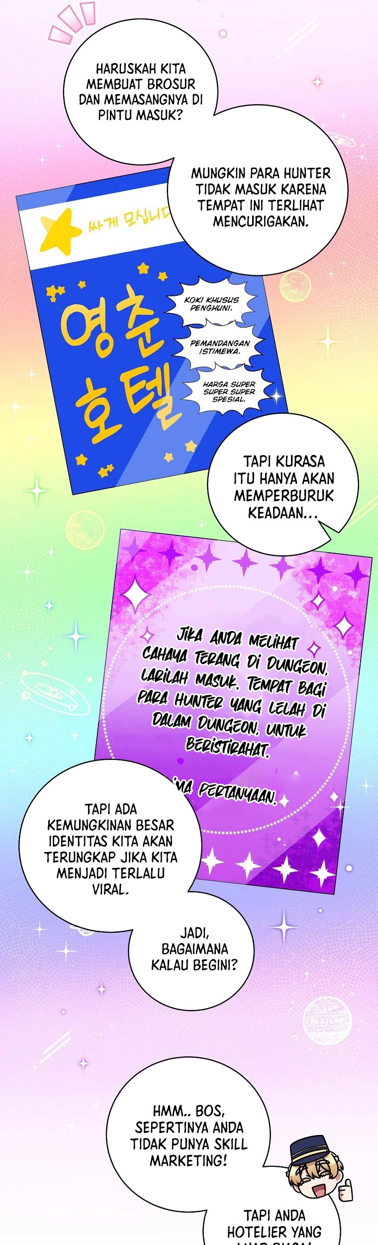 Welcome to Dungeon Hotel Chapter 11 - halaman 44