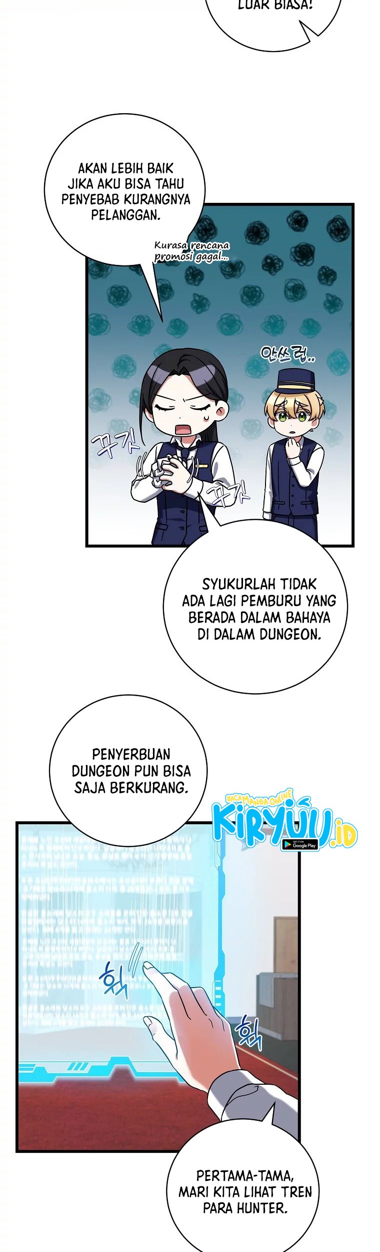 Welcome to Dungeon Hotel Chapter 11 - halaman 45