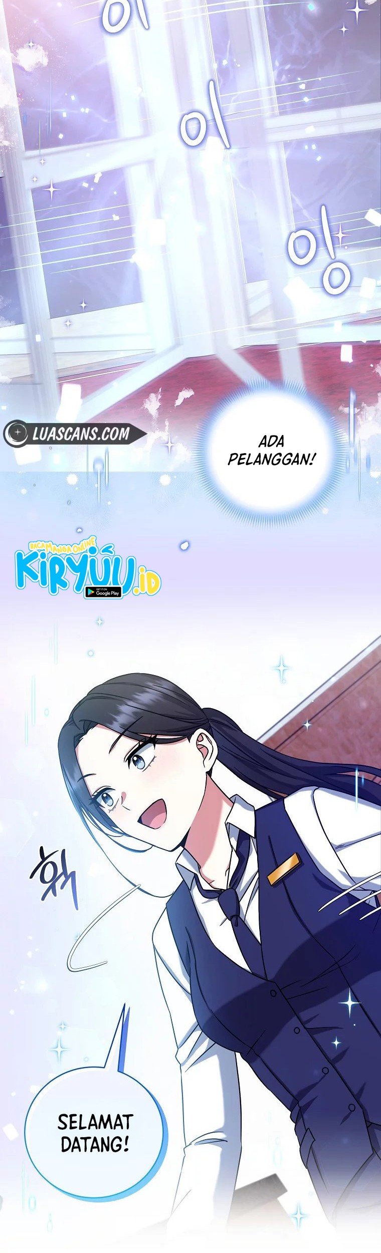 Welcome to Dungeon Hotel Chapter 11 - halaman 53