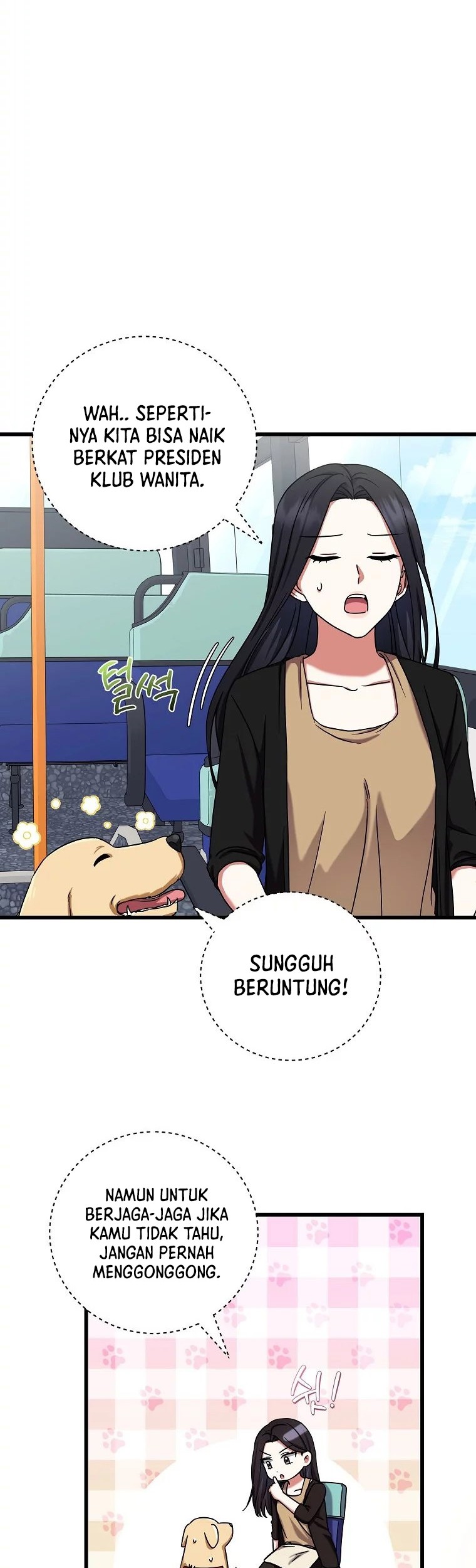 Welcome to Dungeon Hotel Chapter 11 - halaman 6