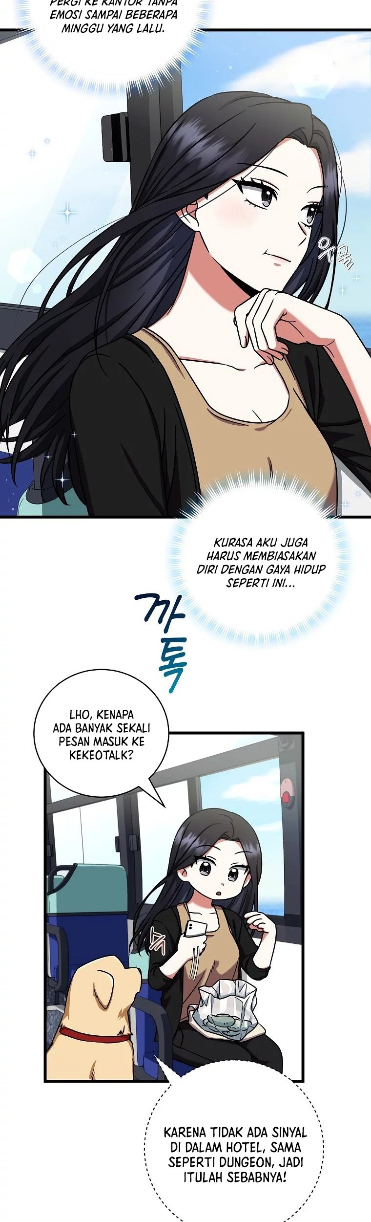 Welcome to Dungeon Hotel Chapter 11 - halaman 9