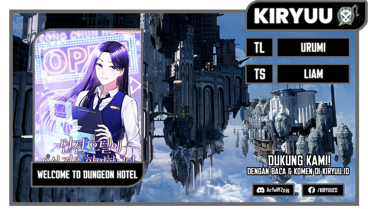 Welcome to Dungeon Hotel Chapter 12 - halaman 1
