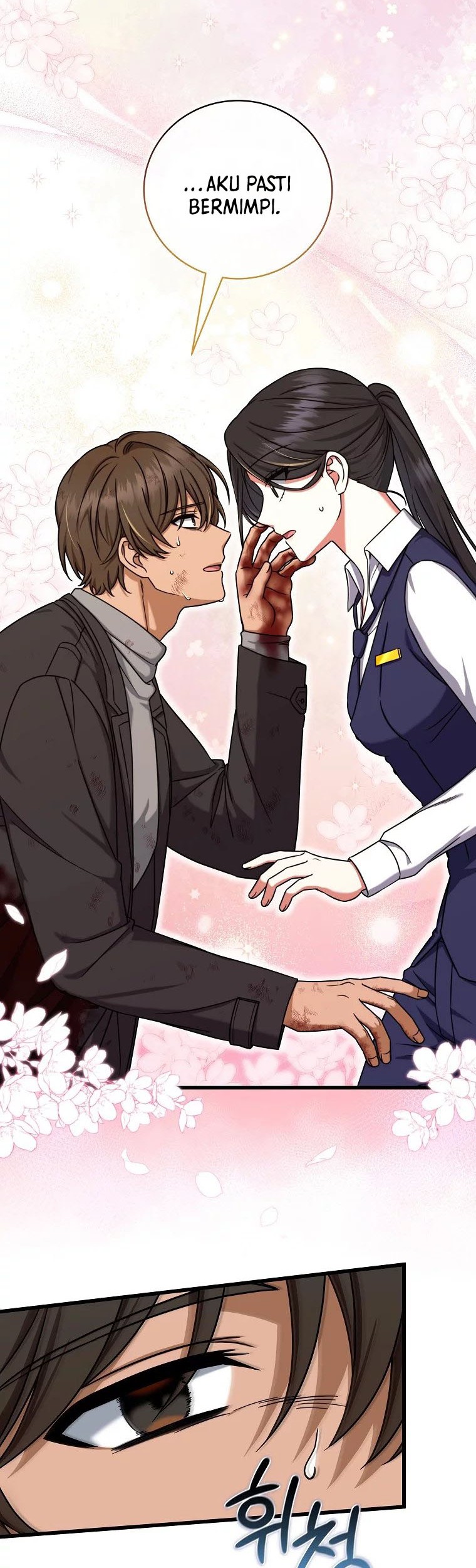 Welcome to Dungeon Hotel Chapter 12 - halaman 11