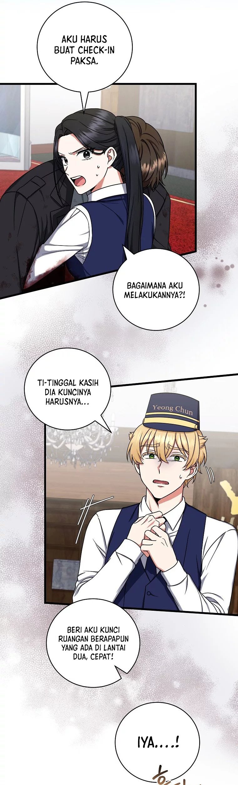 Welcome to Dungeon Hotel Chapter 12 - halaman 14
