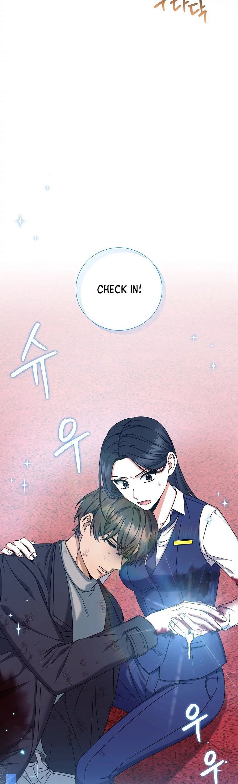 Welcome to Dungeon Hotel Chapter 12 - halaman 15